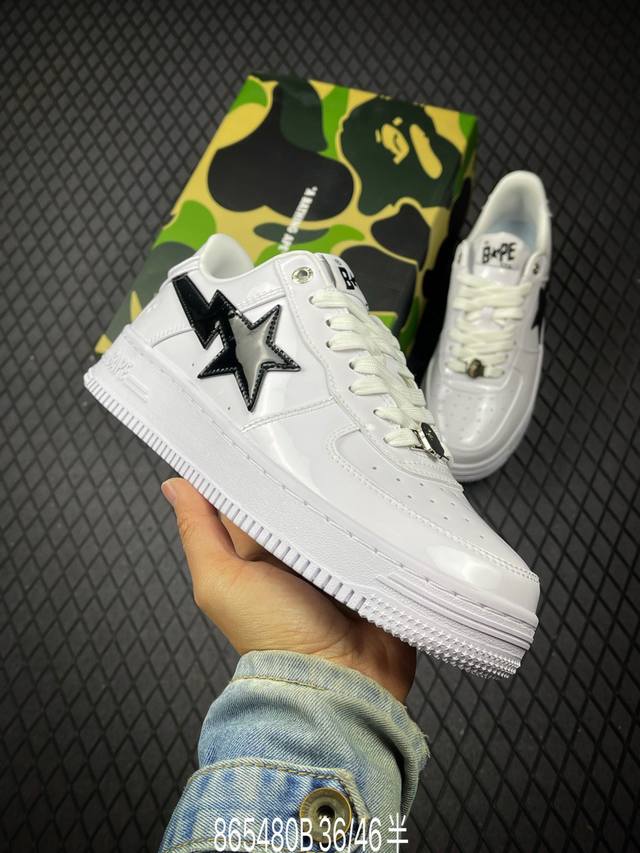 公司级bape X Nk Air Force 7 Low *A Bathing Ape * ”新配色“ Nigo品牌 猿人头 空军一号低帮休闲板鞋 尺码:36