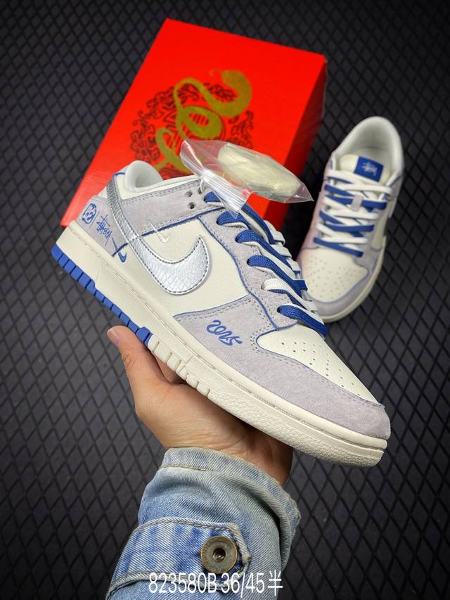 公司级nk Dunk Low Retro “Diy高端定制” 低帮休闲运动板鞋 原装头层材料 用料绝不含糊 独家版型蒸餾加工帶來的是更好的视觉和脚感体验 清洁度