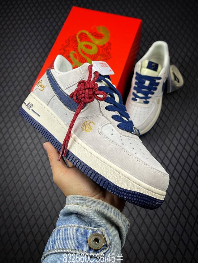 公司级nike Air Force 1'07 Lv8 原楦头原纸板 打造纯正低帮空军版型 专注外贸渠道 全掌内置蜂窝气垫 原盒配件 原厂中底钢印、拉帮完美 货号