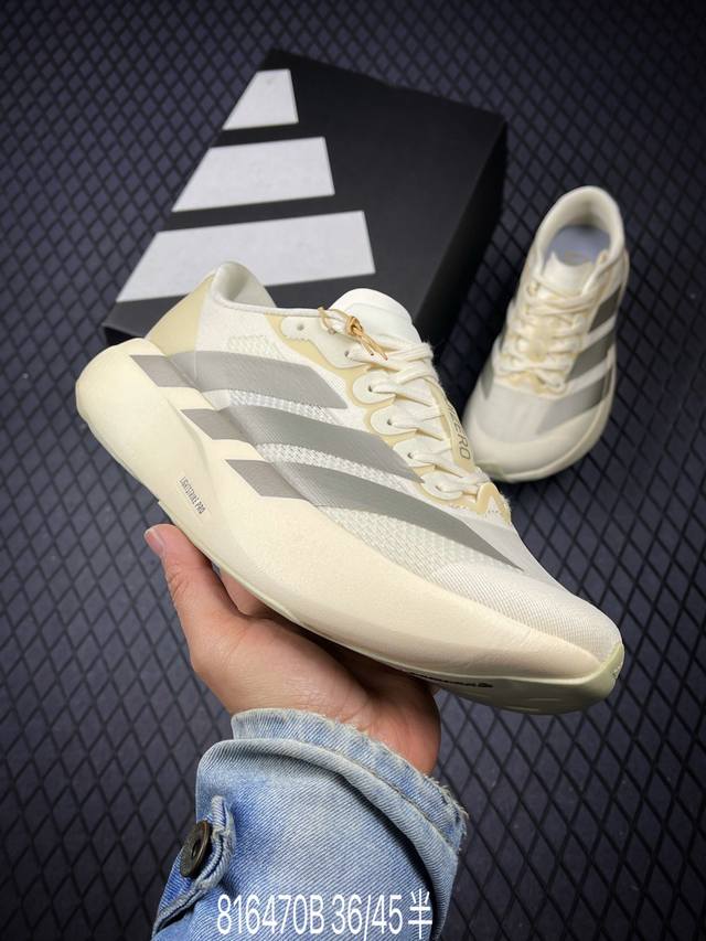 Ad Adizero Evo Sl 轻盈跑鞋耐磨减震专业跑步鞋 冲向目标，一路向前，不断挑战和突破自我无论是平时训练还是马拉松，让这款adidas跑步鞋伴你畅快