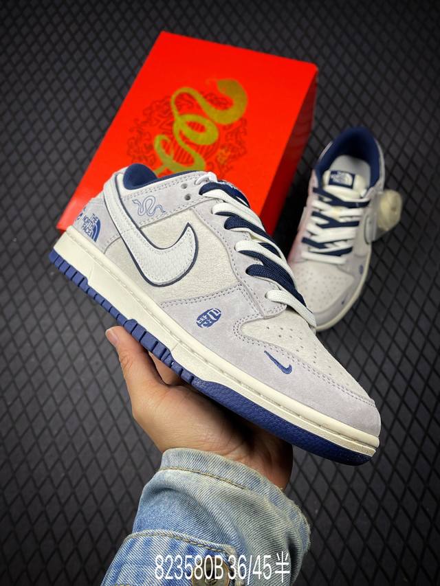 公司级nk Dunk Low Retro “Diy高端定制” 低帮休闲运动板鞋 原装头层材料 用料绝不含糊 独家版型蒸餾加工帶來的是更好的视觉和脚感体验 清洁度