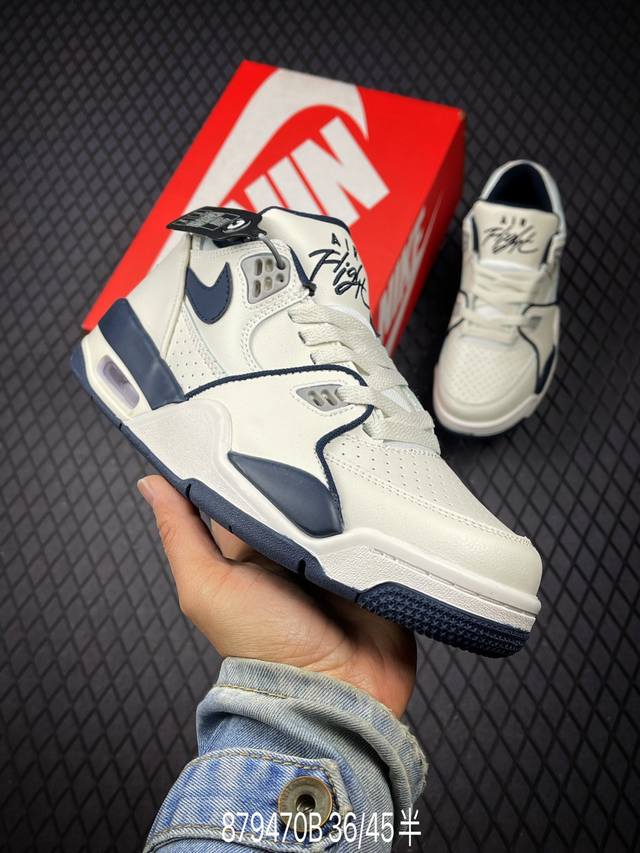 公司级耐克nike Air Flight 89男子运动鞋 Aj4兄弟款 缓震篮球鞋 重塑80年代后期非凡篮球战靴的经典风范 利落皮革结构搭载卓越缓震系统 重现传