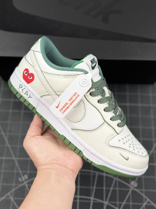 Nk Sb Dunk Low 川久保玲联名-织布米黄白勾 周年高端定制 低帮休闲板鞋 #定制鞋盒 大厂纯原品质出货 超高清洁度 皮料切割干净无任何毛边 细节完美