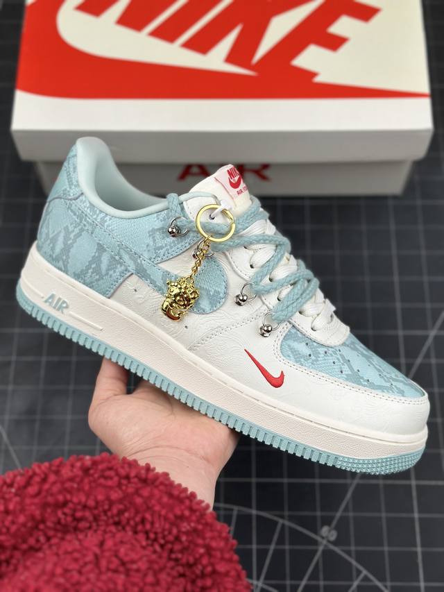 公司级nike Air Force 1 '07 Low “青蛇抽绳”空军一号 低帮 运动休闲鞋 折边针车 工艺难度大 原楦头原纸板 原装鞋盒 定制五金配件 内置