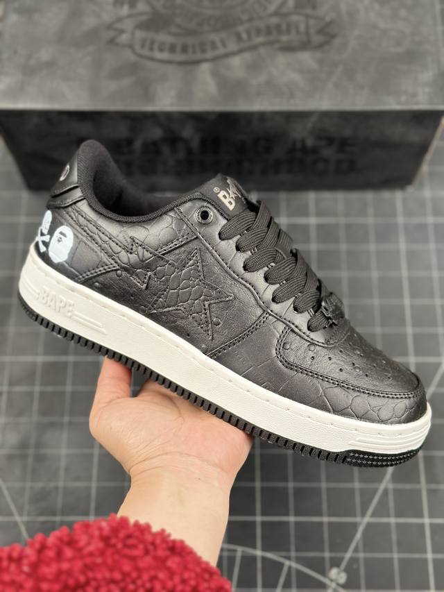 潮流教父nigo品牌 Bape Sta “Tokyo” 黑骷髅头经典百搭休闲运动板鞋 经典猿人头设计 纯正版型 海玻璃鞋垫 内置全掌气垫 全套顶级包装 包含猿人