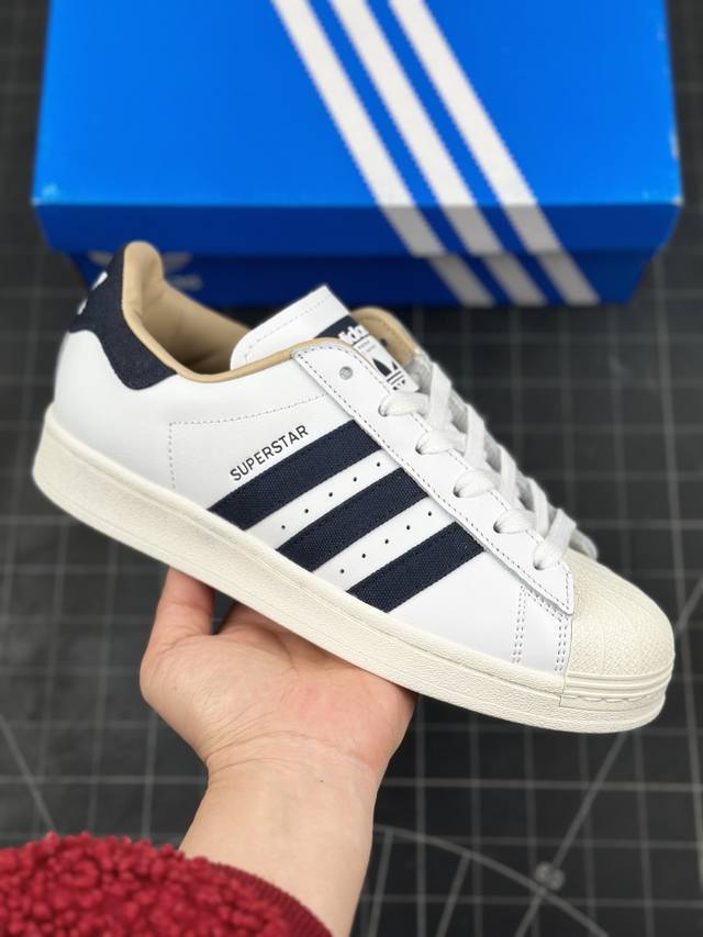 公司级adidas Originals Superstar 贝壳头系列低帮经典百搭休闲运动板鞋 以现代时尚元素焕新演绎的经典运动鞋当你试图定义adidas Su