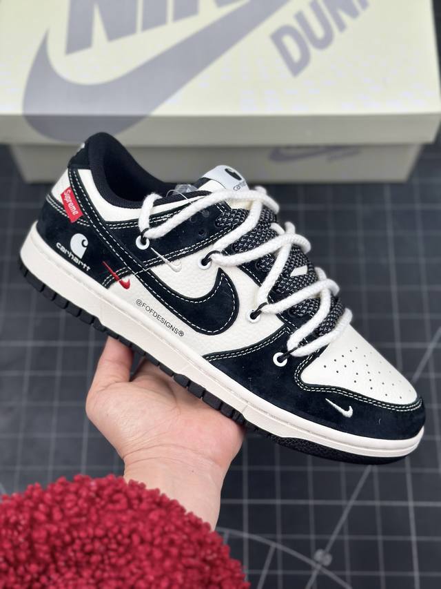 Nk Sb Dunk Low 卡哈特 X Sup联名-绑带黑勾 周年高端定制 低帮休闲板鞋 #定制鞋盒 大厂纯原品质出货 超高清洁度 皮料切割干净无任何毛边 细