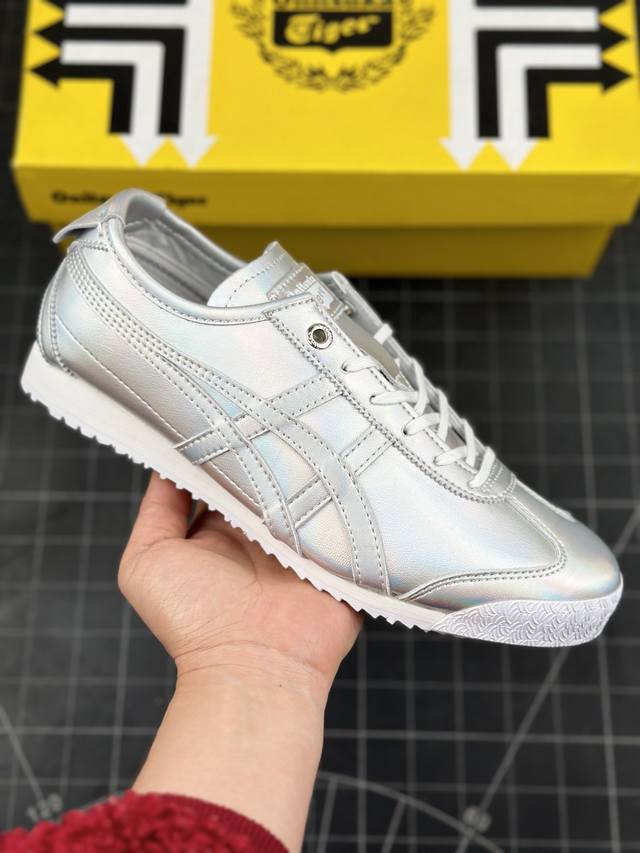 鬼塚虎 Onitsuka Tiger Mexico 66 Sd 墨西哥升级版系列低帮复古经典虎爪百搭休闲皮革慢跑鞋“全息彩虹镭射银” 男女鞋半码制#原楦原纸版开