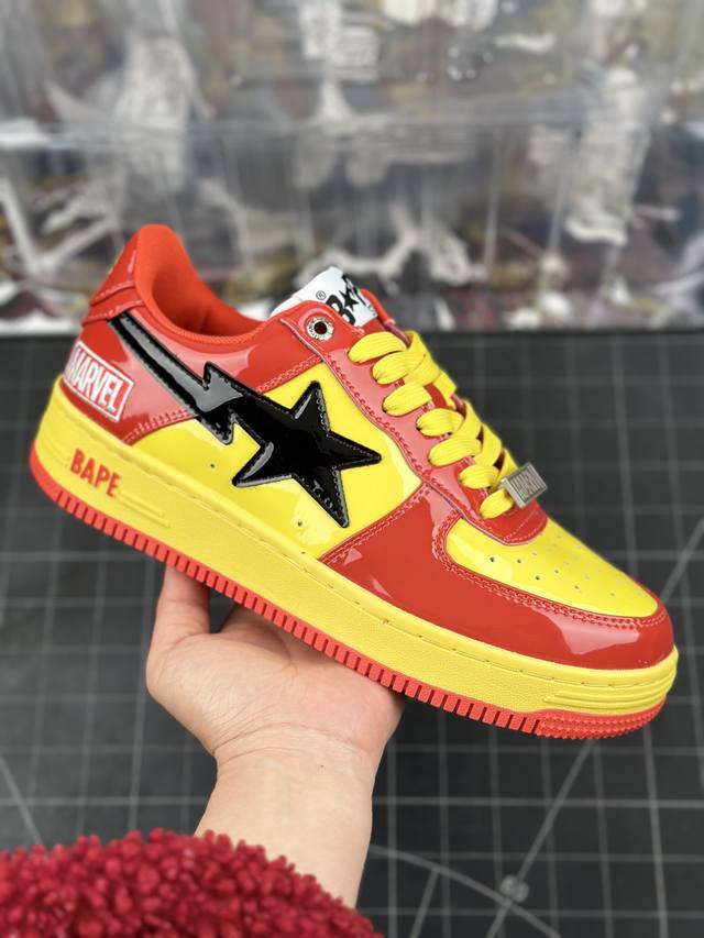 Marvel X Bape Sta To Low 漫威超级英雄联名 猿人头经典低帮运动休闲板鞋 定制特殊透明鞋盒 漫威超级英雄联名 钢铁侠、美队、绿巨人、黑寡妇