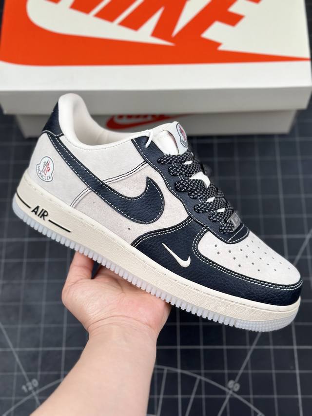 Nk Air Force 1'07 Low 蒙口联名-黑荔纹猪八 空军一号 低帮休闲板鞋 #原楦头原纸板 原装鞋盒 定制五金配件 内置全掌气垫 原厂鞋底 货号：