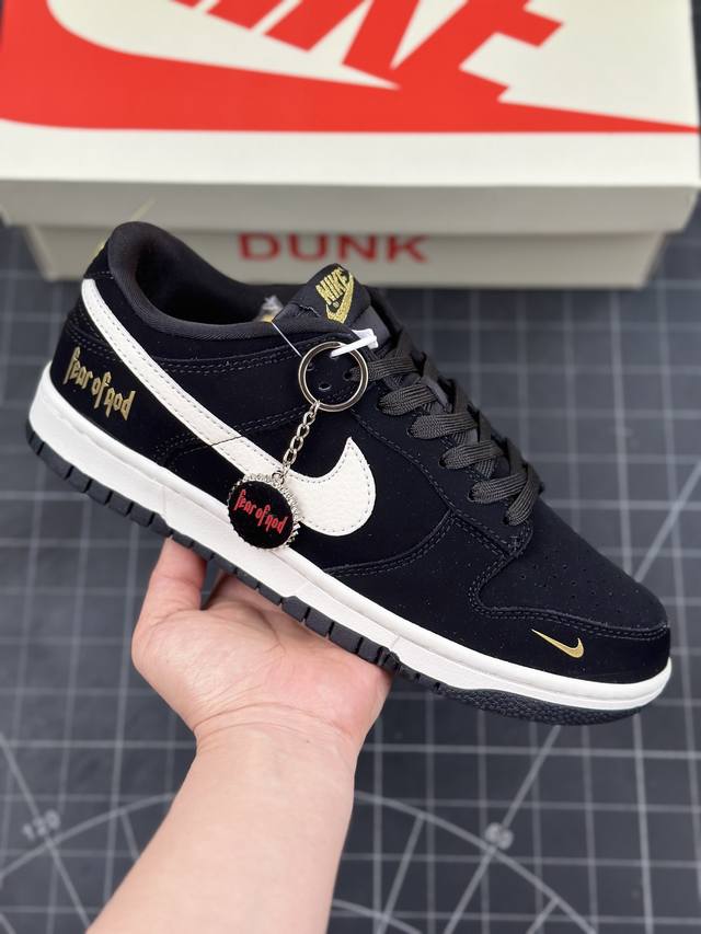 Nk Sb Dunk Low Fog联名-猪八白勾 周年高端定制 低帮休闲板鞋 #定制鞋盒 大厂纯原品质出货 超高清洁度 皮料切割干净无任何毛边 细节完美 货号