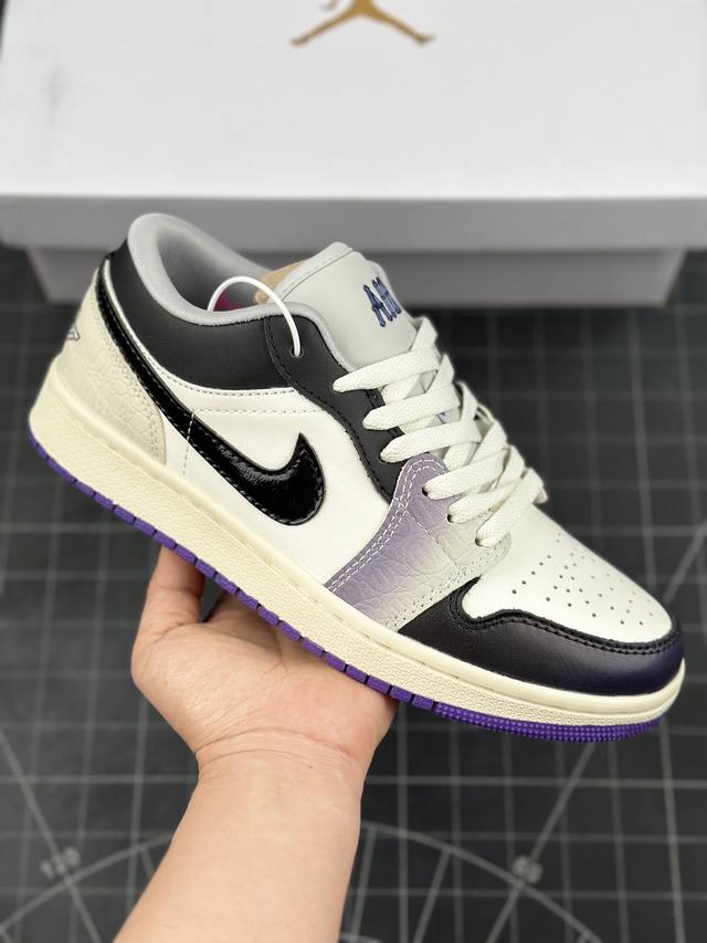 Nike Wmns Air Jordan 1 Low Se白黑紫脚趾 低帮休闲板鞋 同步官方配色 原鞋原档案开发 原档冲孔鞋头 正确满胶鞋垫 四线拉帮 原厂织唛