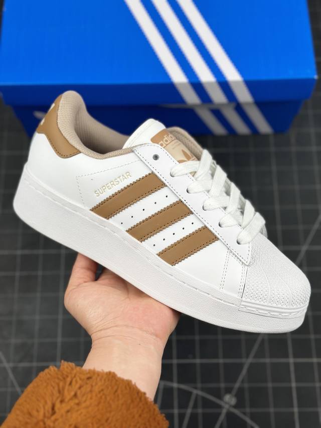 公司级adidas Originals Superstar Xlg 贝壳头系列低帮经典百搭休闲运动板鞋 以现代时尚元素焕新演绎的经典运动鞋当你试图定义adida