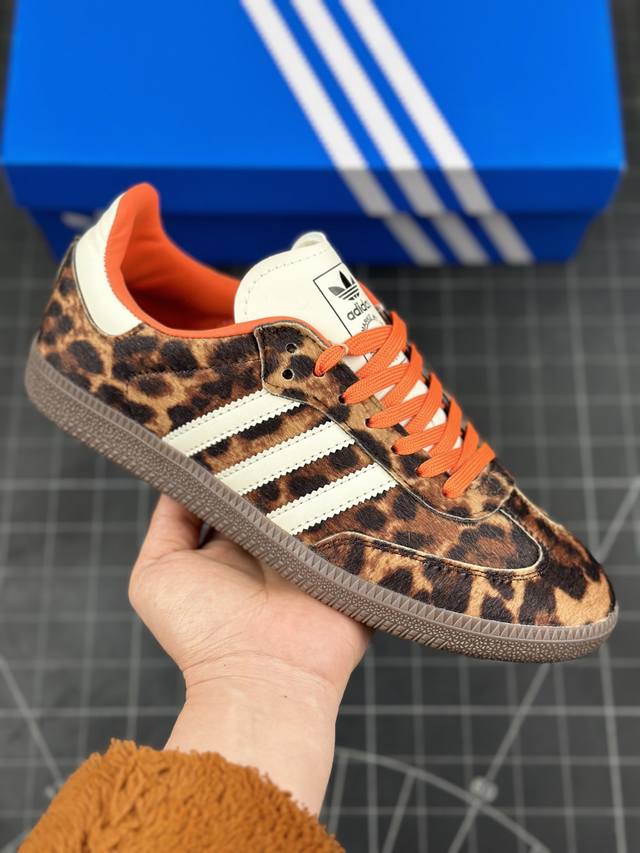 阿迪达斯 三叶草adidas Originals Samba Og桑巴舞系列绅士德训足球风百搭低帮休闲运动板鞋 #男女鞋半码制#采用仿鬃毛豹纹革组合纤维革饰片鞋