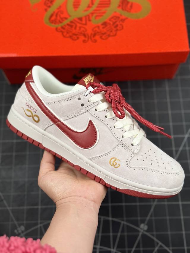 Nk Sb Dunk Low 古驰联名 红蛇 周年高端定制 低帮休闲板鞋 #定制鞋盒 大厂纯原品质出货 超高清洁度 皮料切割干净无任何毛边 细节完美 货号：Xx