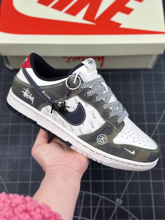 Nk Sb Dunk Low 斯图西联名-迷彩黑勾 周年高端定制 低帮休闲板鞋 #定制鞋盒 大厂纯原品质出货 超高清洁度 皮料切割干净无任何毛边 细节完美 货号