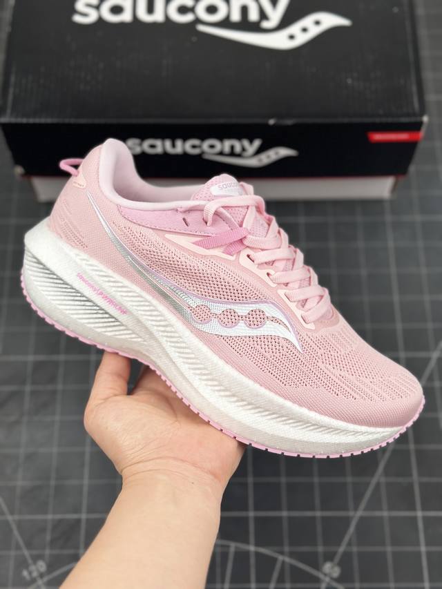 索康尼 Saucony Triumph 21 胜利21代系列低帮轻量舒适多功能休闲运动慢跑鞋 #男女鞋真标半码制#原数据开发纸版楦型#采用工学透气网织鞋面材质#