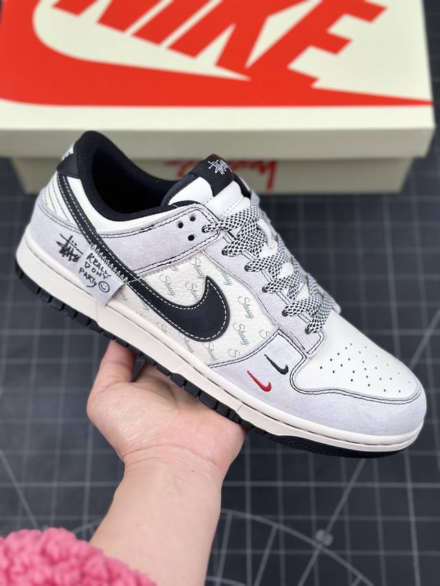 Nk Sb Dunk Low Supreme联名 米灰黑勾 周年高端定制 低帮休闲板鞋 #定制鞋盒 大厂纯原品质出货 超高清洁度 皮料切割干净无任何毛边 细节完