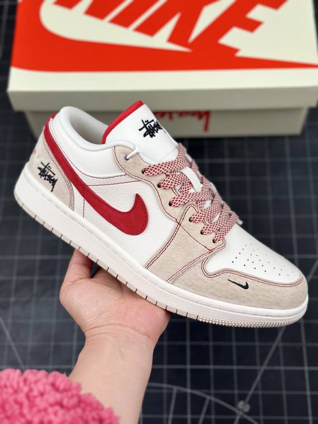 Air Jordan 1 Low Aj1 乔1 斯图西联名 卡其红勾 高端定制 低帮复古篮球鞋 #定制鞋盒 大厂纯原品质出货 超高清洁度 皮料切割干净无任何毛边