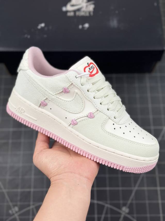 Nk Air Force 1'07 Low 情人节限定 爱心 米白粉 空军一号 低帮休闲板鞋 #原楦头原纸板 原装鞋盒 内置全掌气垫 原厂鞋底 货号：Hv599