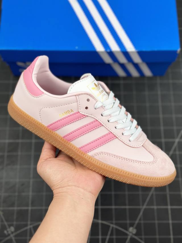 阿迪达斯 三叶草adidas Originals Samba Og桑巴舞系列绅士德训足球风百搭低帮休闲运动板鞋 #男女鞋半码制#采用荔枝纹纤维革组合磨砂革鞋面材