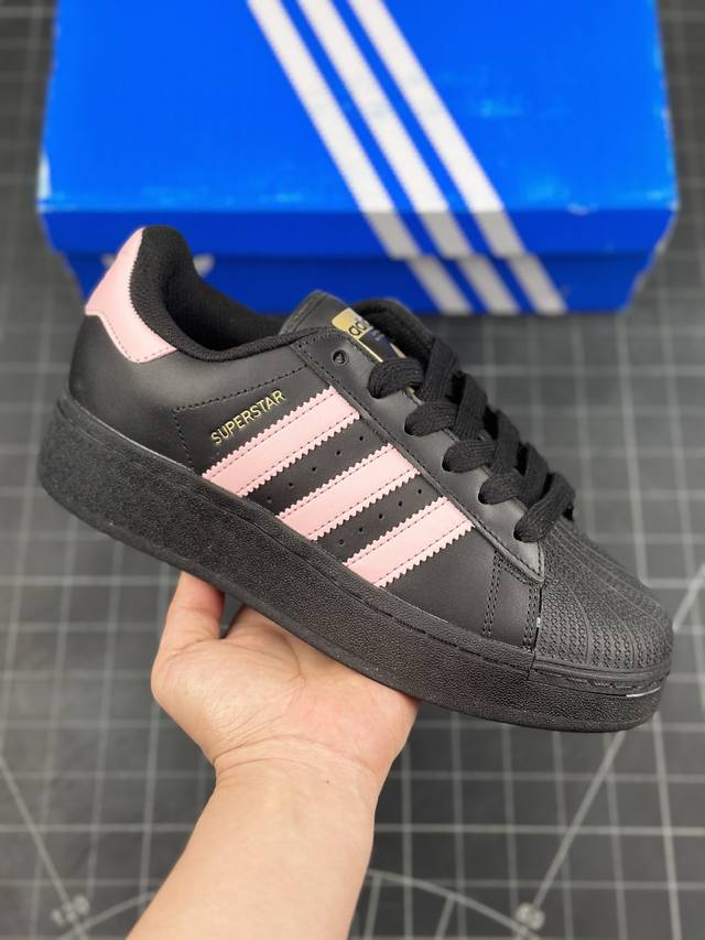 阿迪达斯 三叶草adidas Originals Superstar Xlg 贝壳头系列低帮厚底松糕经典百搭休闲运动板鞋 当你试图定义adidas Supers