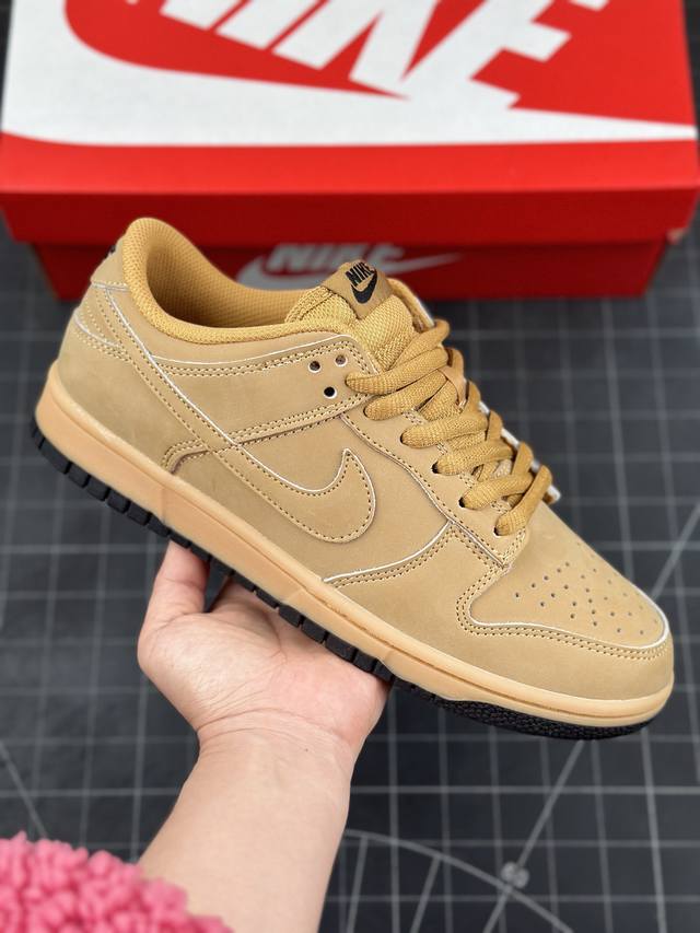 公司级耐克nike Dunk Low Retro Se 扣篮系列 复古低帮休闲运动滑板板鞋 采用脚感柔软舒适zoomair气垫 有效吸收滑板等极限运动在落地时带