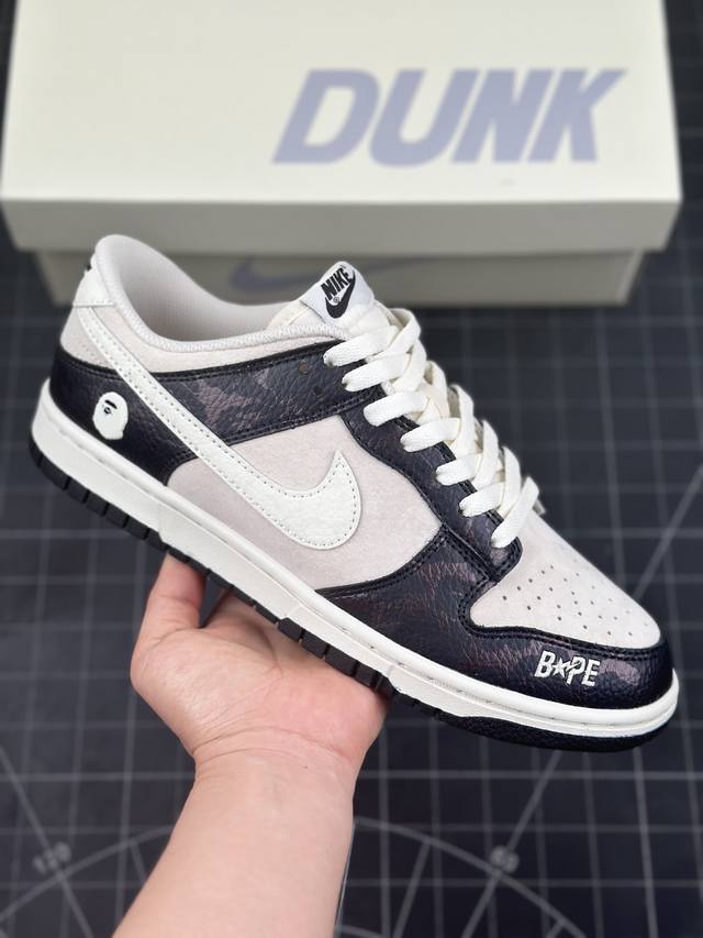 Nk Sb Dunk Low Bape联名 泼墨猪八白勾 周年高端定制 低帮休闲板鞋 #定制鞋盒 大厂纯原品质出货 超高清洁度 皮料切割干净无任何毛边 细节完美 - 点击图像关闭