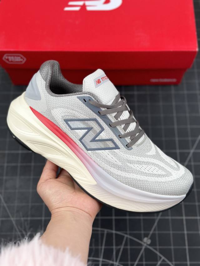 New Balance Nb Mmorc Fresh Foam X More Trail Se 新百伦nb 系列超轻量化低帮休闲运动慢跑鞋 采用超轻透气3D针织