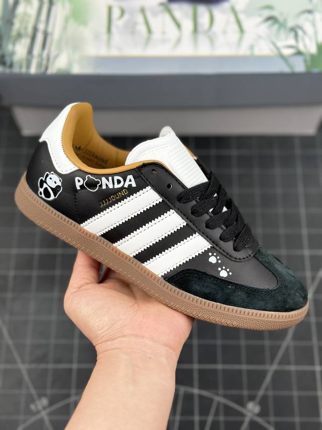 Adidas Originals Samba Og X Jjjjound 手绘涂鸦 桑巴舞系列德训足球休闲运动板鞋 此款以简约大方的造型设计，给人以随性休闲的时