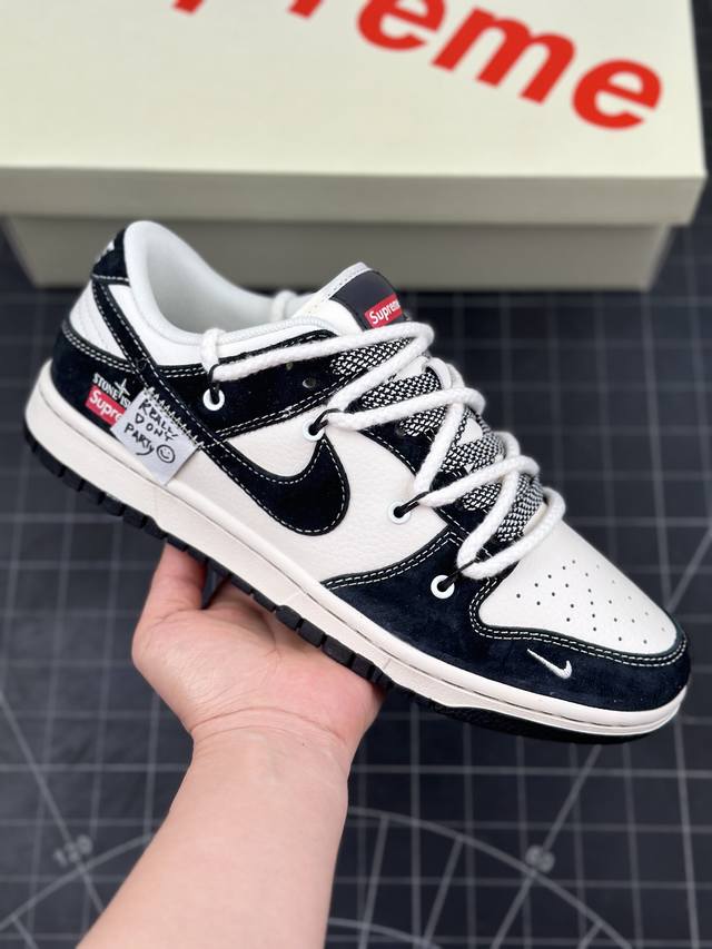 Nk Sb Dunk Low Supreme X 石头岛三方联名 绑带贴布黑勾 周年高端定制 低帮休闲板鞋 #定制鞋盒 大厂纯原品质出货 超高清洁度 皮料切割干