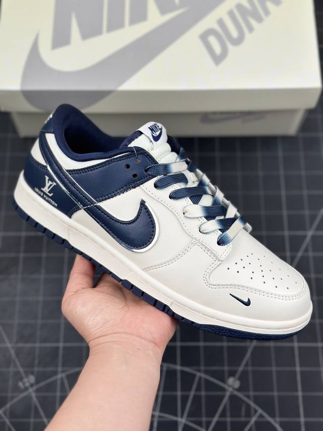 Nk Sb Dunk Low Lv联名-米白道奇蓝 周年高端定制 低帮休闲板鞋 #定制鞋盒 大厂纯原品质出货 超高清洁度 皮料切割干净无任何毛边 细节完美 货号