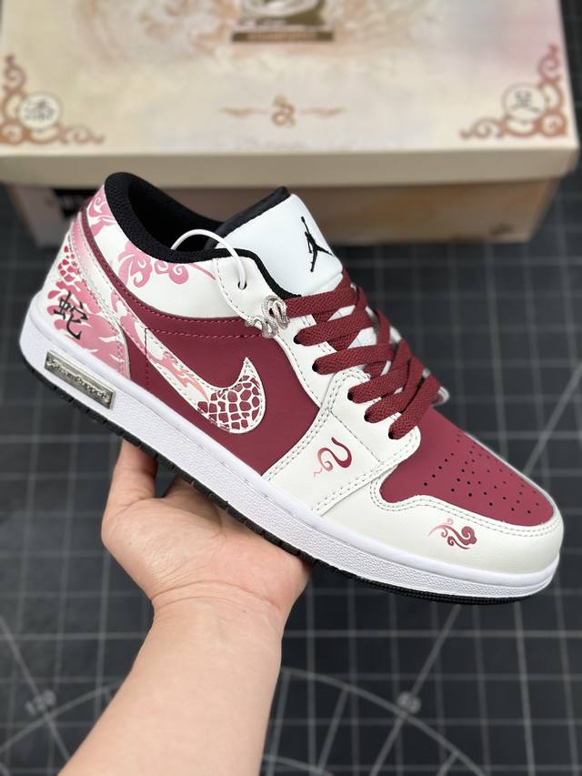 公司级耐克nike Air Jordan 1 Low 蛇年限定 Aj1乔丹一代低帮经典复古文化休闲运动篮球鞋 原鞋原档案开发 原档冲孔鞋头 正确满胶鞋垫 四线拉