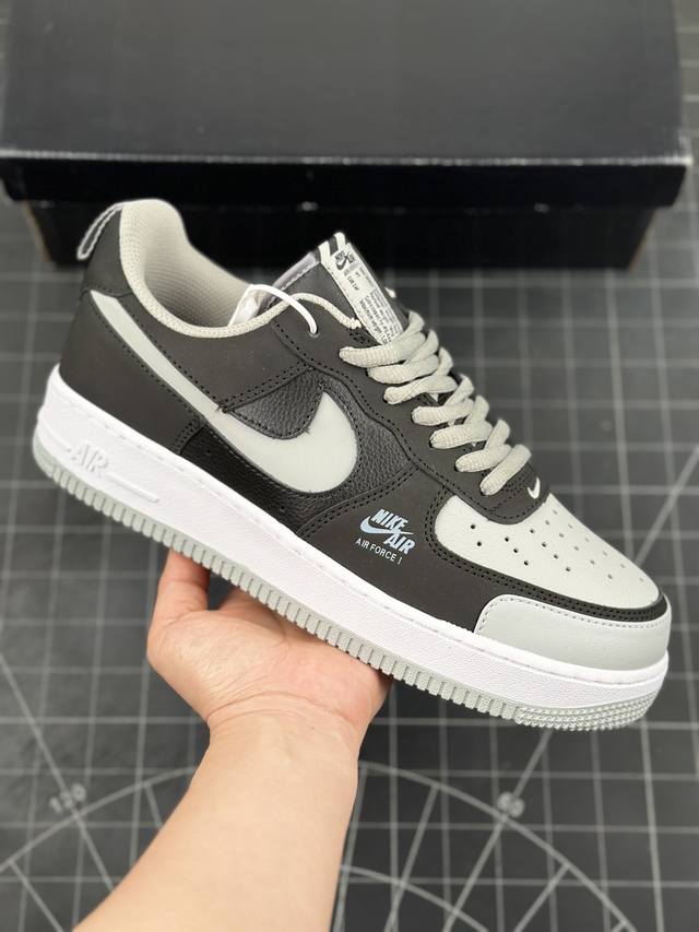 公司级空军 影子灰 Air Force 1 Lv8 Utility “Shadow Grey” 低帮运动休闲板鞋 侧面logo3M反光 全身荔枝牛纹移膜革#内全