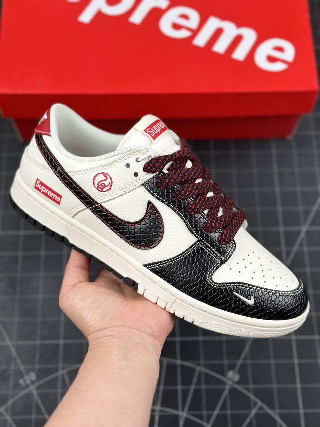 公司级nk Dunk Low Retro “Diy高端定制”低帮休闲运动板鞋 原装头层材料 用料绝不含糊 独家版型蒸餾加工帶來的是更好的视觉和脚感体验 清洁度