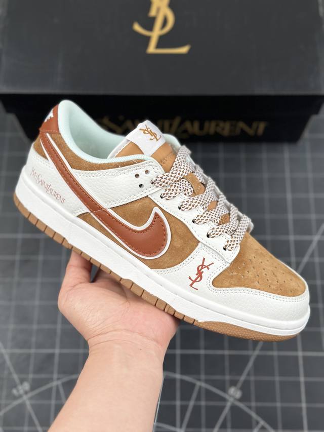 Nike Sb Dunk Low 圣罗兰联名米白棕红钩 低帮运动休闲板鞋 原装头层材料 独家版型蒸餾加工 帶來的是更好的视觉和脚感体验 大厂纯原品质出货 清洁度