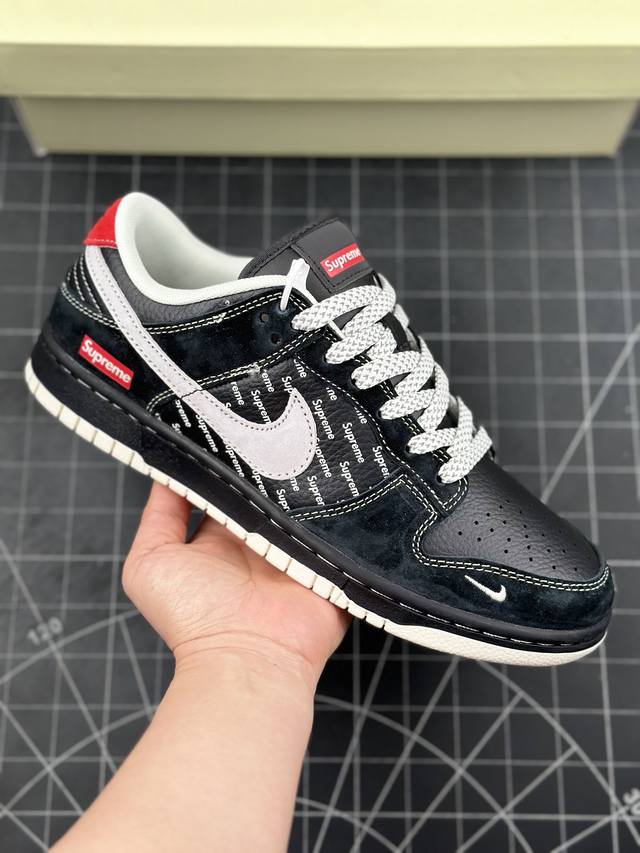 Nk Sb Dunk Low Supreme联名 黑灰勾 周年高端定制 低帮休闲板鞋 #定制鞋盒 大厂纯原品质出货 超高清洁度 皮料切割干净无任何毛边 细节完美