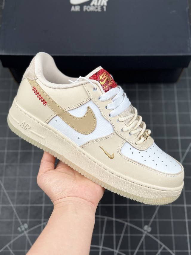 Nike Air Force 1 Low 07 Cny 蛇年 浅棕 低帮百搭休闲运动板鞋 原楦头原纸板 打造纯正低帮空军版型 专注外贸渠道 全掌内置蜂窝气垫 原