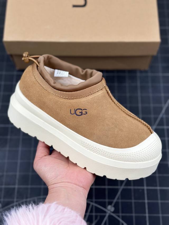 年终清仓 特价福利 Ugg 2024秋冬新品,机能撞色王一博代言热门大爆款！包头套脚低帮 进口隆丰一级羊皮毛一体 代购专供品质 高弹modern中底 外置防滑大