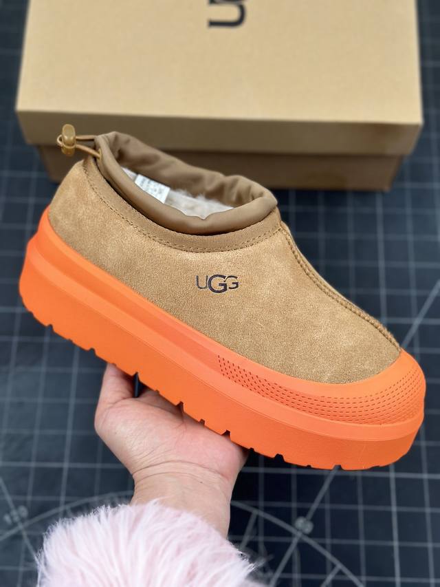 年终清仓 特价福利 Ugg 2024秋冬新品,机能撞色王一博代言热门大爆款！包头套脚低帮 进口隆丰一级羊皮毛一体 代购专供品质 高弹modern中底 外置防滑大