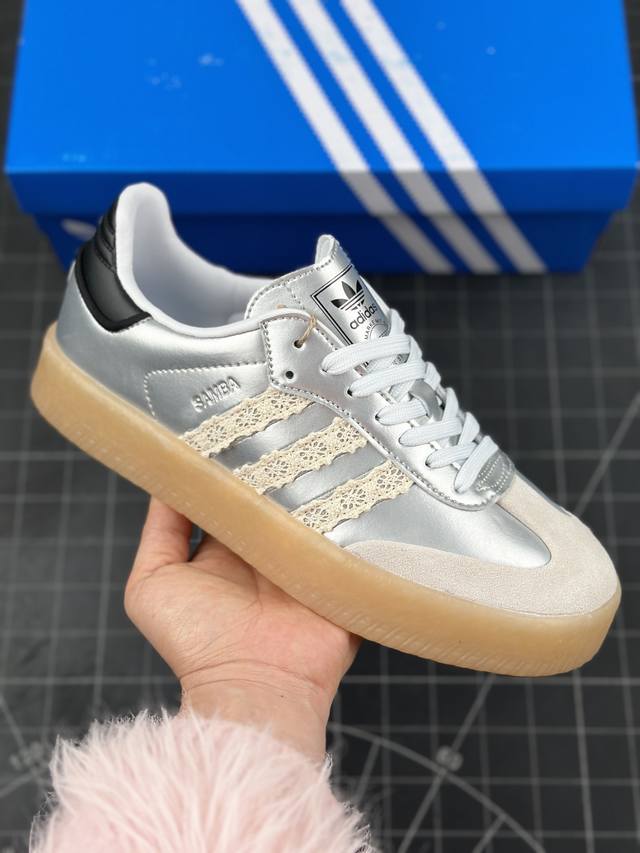 公司级阿迪达斯三叶草adidas Originals Sambae W 桑巴舞系列绅士德训足球风百搭低帮休闲运动板鞋 脚感类似于贝壳头 很有个性简约且干净 材质