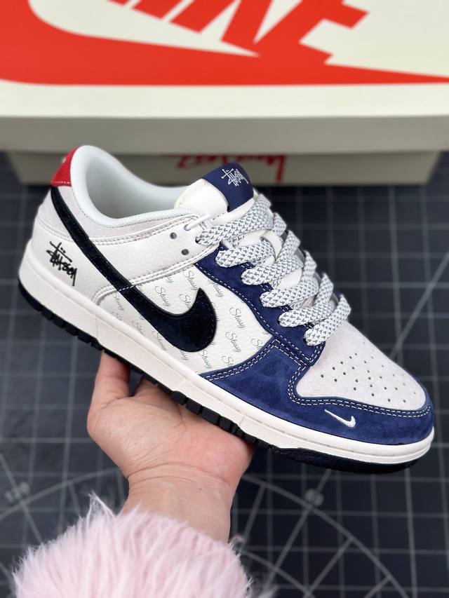 Nk Sb Dunk Low 斯图西联名 黑蓝翻毛 周年高端定制 低帮休闲板鞋 #定制鞋盒 大厂纯原品质出货 超高清洁度 皮料切割干净无任何毛边 细节完美 货号