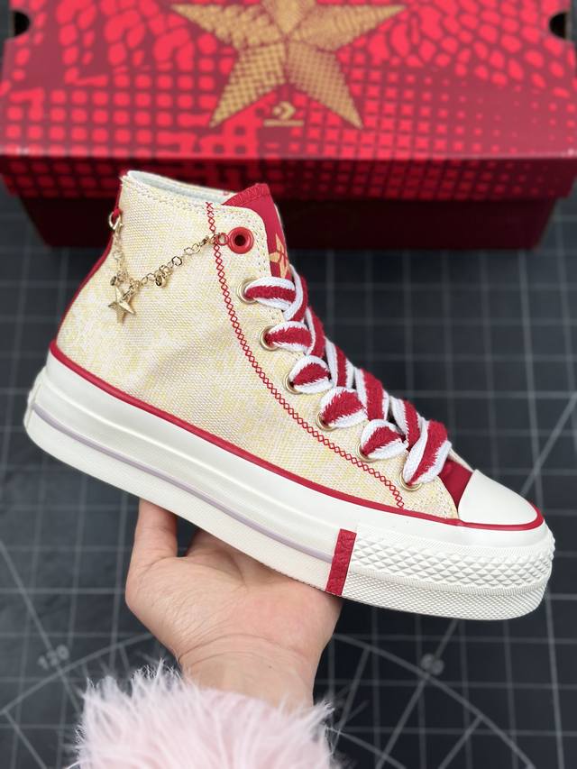 国风焕新，蛇影添彩！2025蛇年限定系列闪耀登场，匡威converse Chuck Taylor All Star Lift High Year Of The