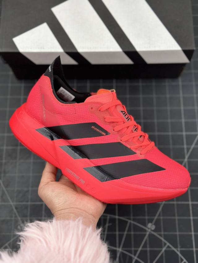 公司级adidas Adizero Adios 4 M马拉松飞线贾卡轻质透气休闲运动跑步鞋 采用双层透气网纱 Flywire动态飞线绑缚鞋面材质 内置zoom小