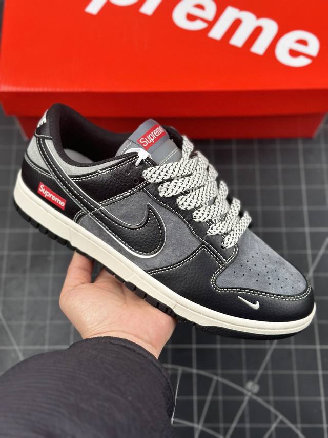 耐克 Nk Sb Dunk Low 北面联名mr.Vera设计师 “Sup联名 黑白灰配色“高端定制 低帮休闲运动板鞋 独家版型，柔软皮革鞋面，冲击视觉和脚感体