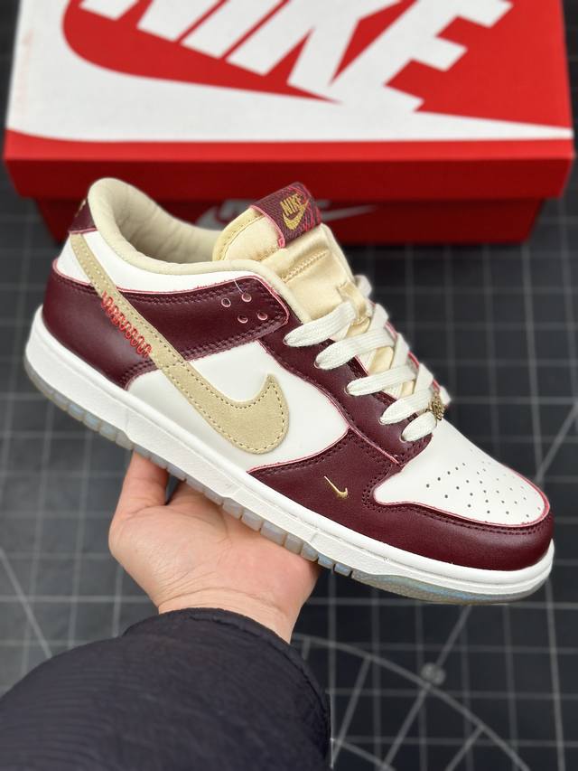 公司级nk Dunk Low Lx Year Of The Snake 蛇年春节限定 低帮休闲板鞋 #款鞋将蛇的灵动与泥土色系相结合，来庆祝 2025 年中国新