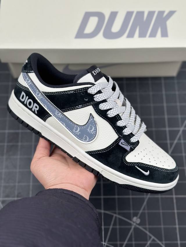 Nk Sb Dunk Low 迪奥联名 暗纹灰勾 周年高端定制 低帮休闲板鞋 #定制鞋盒 大厂纯原品质出货 超高清洁度 皮料切割干净无任何毛边 细节完美 货号：