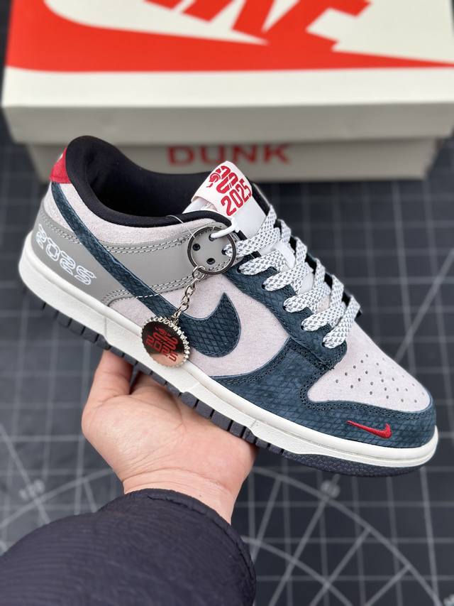 Nk Sb Dunk Low 蛇年联名 猪八藏蓝勾 周年高端定制 低帮休闲板鞋 #定制鞋盒 大厂纯原品质出货 超高清洁度 皮料切割干净无任何毛边 细节完美 货号