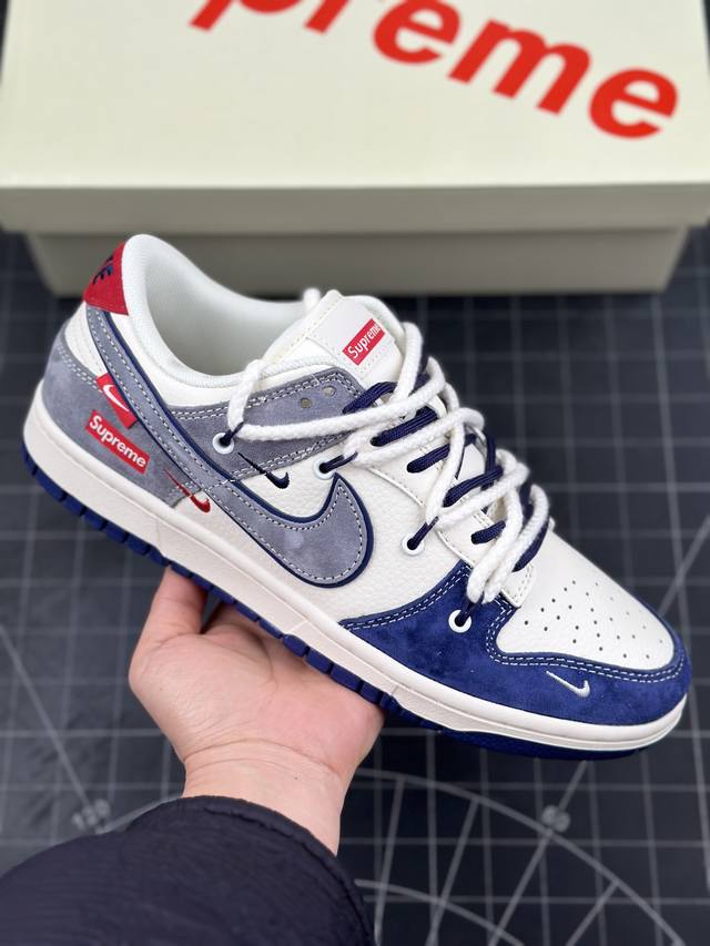 Nk Sb Dunk Low Sup联名 灰蓝灰勾 周年高端定制 低帮休闲板鞋 #定制鞋盒 大厂纯原品质出货 超高清洁度 皮料切割干净无任何毛边 细节完美 货号