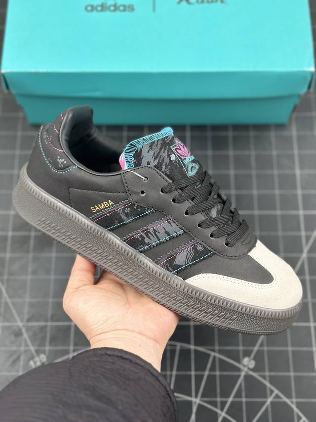 阿迪达斯 Adidas Samba Xlg 舒适百搭 潮流增高低帮板鞋 全新的设计 配置全新的渐变adidas鞋盒 加大加厚的鞋型设计 妥妥的时下流行面包鞋 鞋